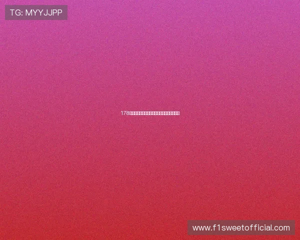178足球世界杯赛程安排及最新比赛结果全面解析